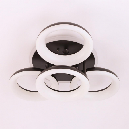 Citilux CL225A145E