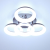 Citilux CL225A145E