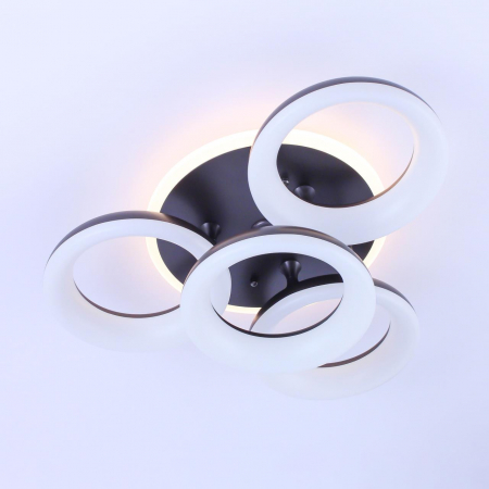 Citilux CL225A145E