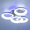 Citilux CL225A145E