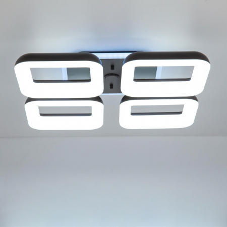 Citilux CL225A245E