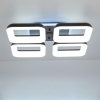 Citilux CL225A245E
