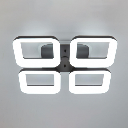 Citilux CL225A245E