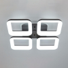 Citilux CL225A245E