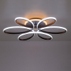 Citilux CL233A175E