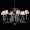 Citilux CL307161