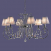 Citilux CL307161
