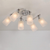 Citilux CL119260