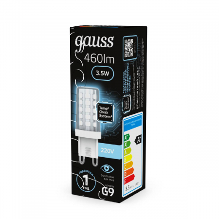 GAUSS 107009205