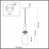 Odeon Light 4861/1B