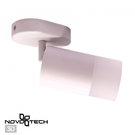 Novotech 370736