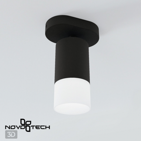 Novotech 370735