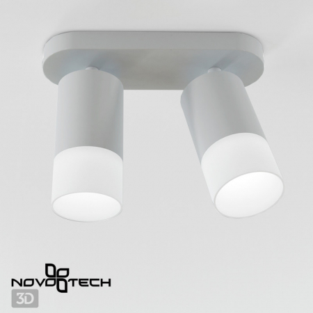 Novotech 370738