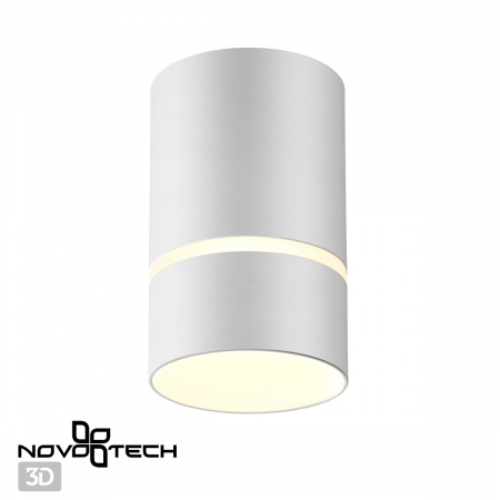Novotech 370732