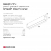 Denkirs DK8003-WH