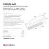 Denkirs DK8006-WH