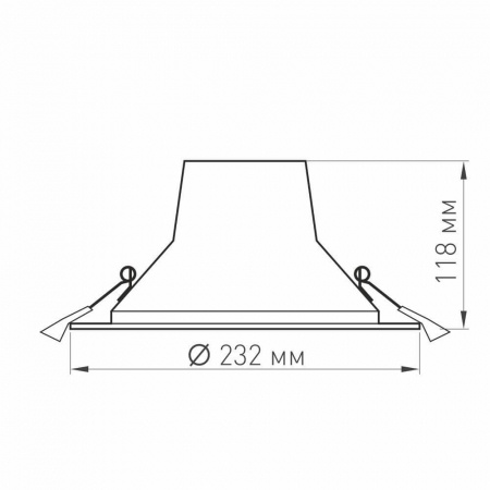 Arlight 027320(1)