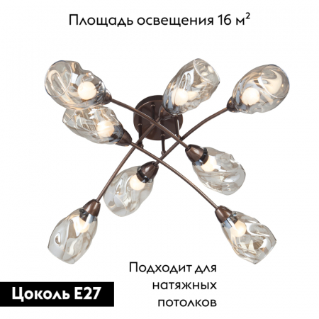 Vitaluce V4925-7/8PL