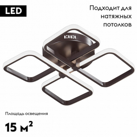 Vitaluce V4656-7/4PL