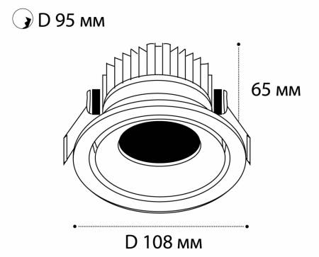 Italline IT06-6017 white 3000K