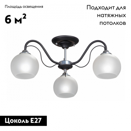 Vitaluce V3948-1/3PL