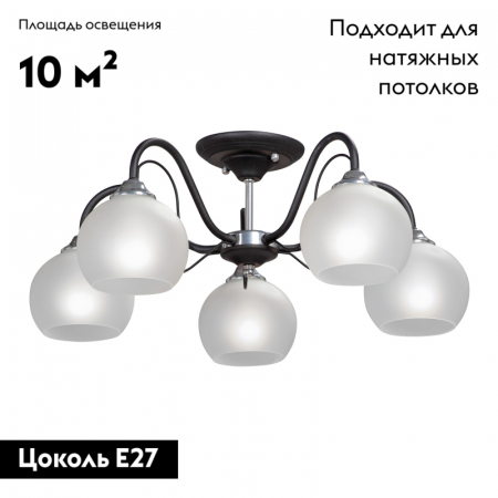 Vitaluce V3948-1/5PL