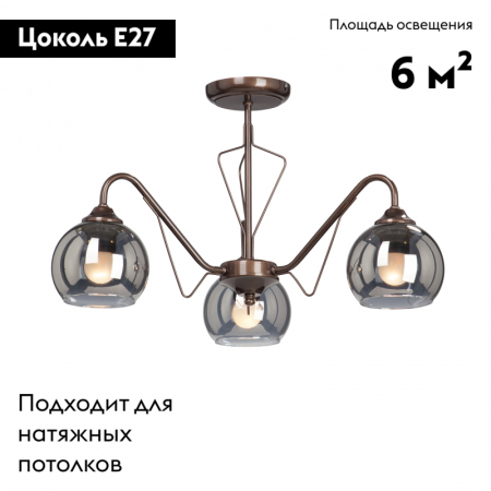 Vitaluce V3951-7/3PL