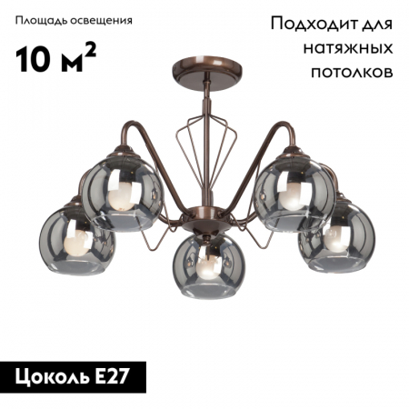 Vitaluce V3951-7/5PL