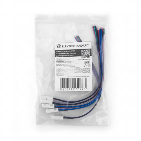 Elektrostandard 4690389150432