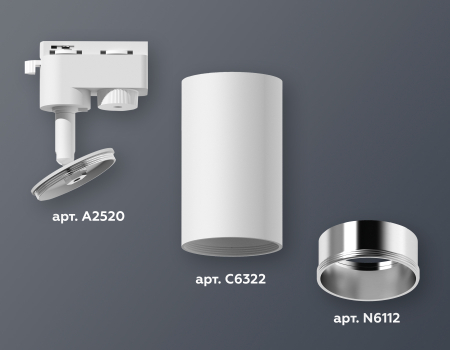 Ambrella Light XT6322022