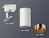 Ambrella Light XT6322023