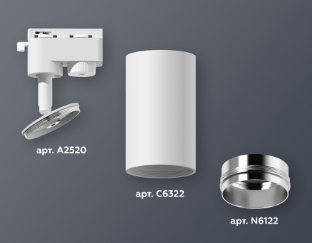 Ambrella Light XT6322042