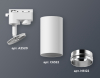 Ambrella Light XT6322042