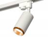 Ambrella Light XT6322044
