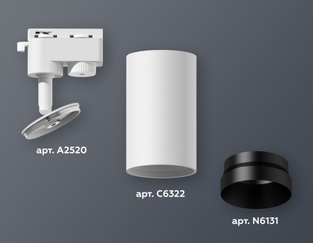 Ambrella Light XT6322061