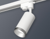 Ambrella Light XT6322063