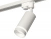 Ambrella Light XT6322110