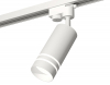 Ambrella Light XT6322120