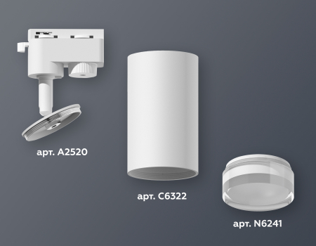 Ambrella Light XT6322130