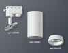 Ambrella Light XT6322140
