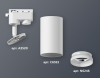 Ambrella Light XT6322150