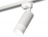Ambrella Light XT6322170