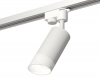 Ambrella Light XT6322180