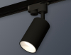 Ambrella Light XT6323020