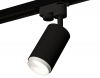 Ambrella Light XT6323040