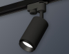 Ambrella Light XT6323041