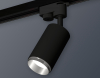 Ambrella Light XT6323042