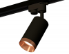 Ambrella Light XT6323065