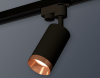 Ambrella Light XT6323065