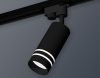 Ambrella Light XT6323121